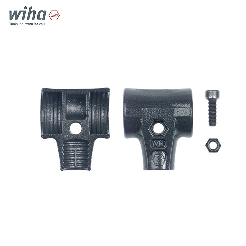 Wiha/威汉 安全锤锤壳 26668