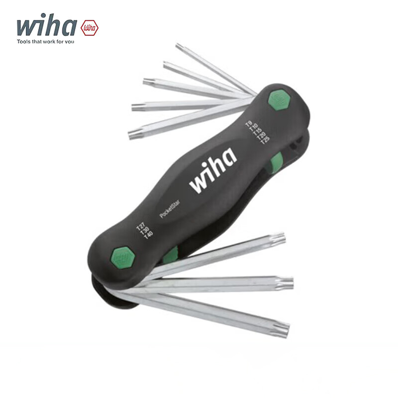 WIHA/威汉 掌中宝星型多功能扳手7件套 23053