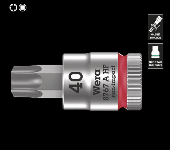 WERA/维拉 Zyklop 旋具套筒，1/4