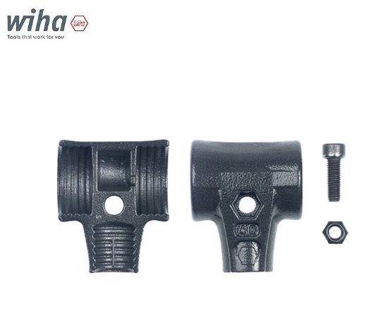 WIHA/威汉 安全锤锤壳 26670