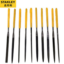 STANLEY/史丹利 10件套什锦钢锉 5x180mm 22-529-23