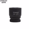 STANLEY/史丹利 12.5MM系列公制6角风动套筒23mm STMT89450-8-23