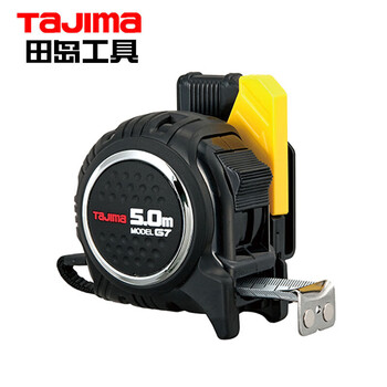 TAJIMA/田岛 G7LOCK磁爪卷尺25-50（配安全别扣）JIS丙烯基双面尺带 1001-1897