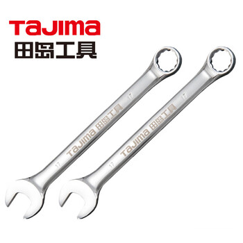 TAJIMA/田岛 两用扳手28 TLV-28