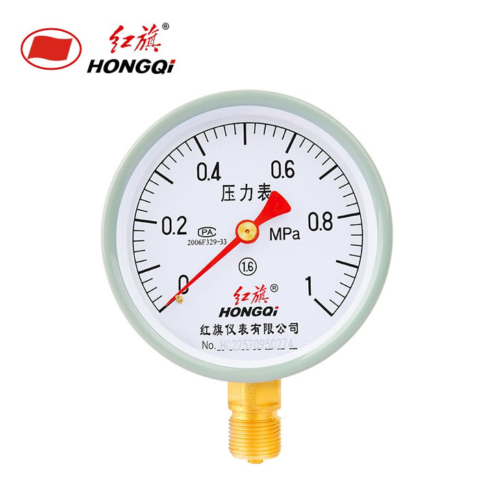 HONGQI/红旗 压力表 Y-100 碳钢＋铜,径向不带边,M20×1.5,-0.1~2.4MPa