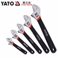 YATO/易尔拓 沾塑柄活络扳手 YT-21654