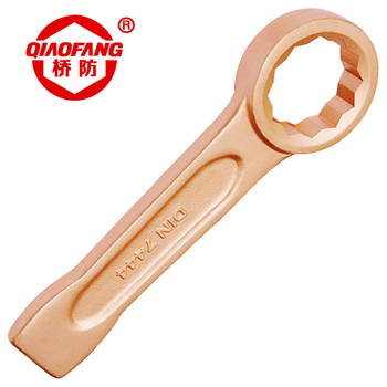 天津桥防/CNFB 防爆英制敲击梅花扳手 BET8161-1044