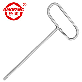 天津桥防/CNFB 不锈钢U型内六角扳手 304-T88120B-1016