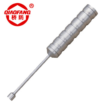 天津桥防/CNFB 不锈钢柄六方套筒螺丝刀 304-T88208-17