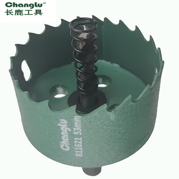 CHANGLU/长鹿 双金属开孔器75mm 811626