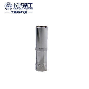 GREATWALL/长城精工 Cr-V12.5mm系列公制六角长套筒 534009
