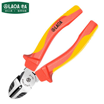 LAOA/老A 绝缘偏心斜嘴钳6
