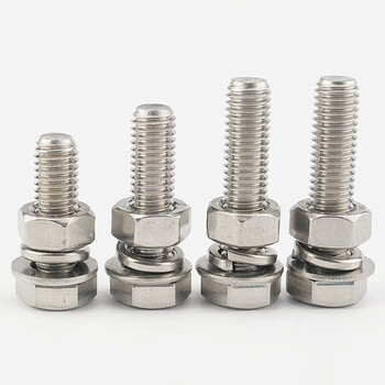 海斯迪克 304不锈钢外六角螺丝DIN933螺母平垫弹垫套装 全牙螺栓四件套组合HKsq-465 M6*20(50套)