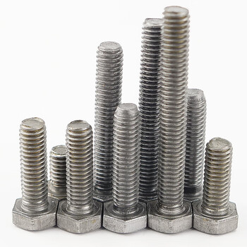 海斯迪克 4.8级碳钢六角螺栓 全牙本色GB30 HKsq-369 M6×20(P1.0)200个