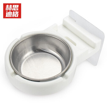 赫思迪格 JG-1174 壁挂式烟灰缸 创意挂壁厕所卫生间免打孔多功能烟灰架 白色