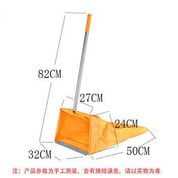 海斯迪克 HK-599 环卫防风垃圾布斗 簸箕垃圾兜 便携收集袋带轮垃圾铲撮斗 方口