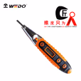 WEDO/维度 测电笔 WD609-02
