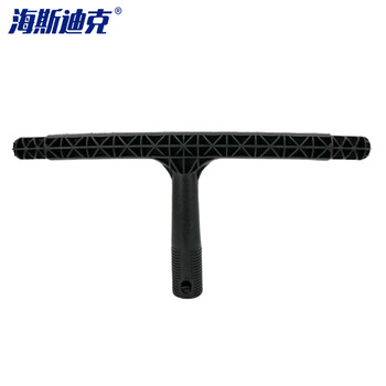 海斯迪克 gnjz-1319 清洁玻璃工具 两用玻璃刮水器 塑料T型把手