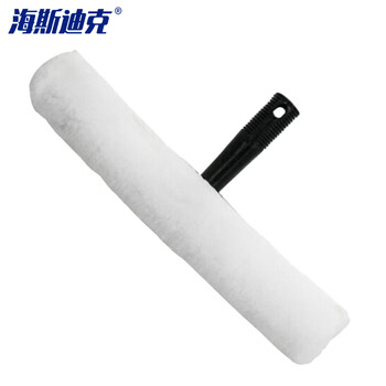 海斯迪克 gnjz-1319 清洁玻璃工具 两用玻璃刮水器抹水器涂水器 汽车窗户清洁工具 抹水器35cm