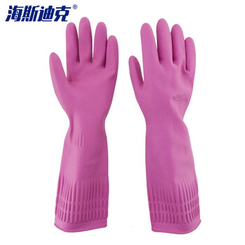 海斯迪克 HK-5178 胶皮清洁手套 乳胶橡胶耐用手套 洗碗防水保洁工作劳保手套 38cm粉色M码（10双）