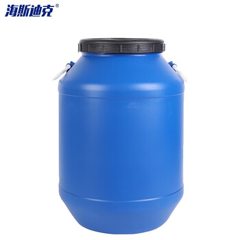 海斯迪克 HKxy-90 清洁蓝圆形桶化工水桶 酵素桶塑料桶 加厚沤肥耐摔工业桶黑色盖子50L