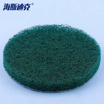 海斯迪克 HKY-201 自粘式抛光圆盘不锈钢百洁擦拭布 4寸100MM(240目绿色5片)