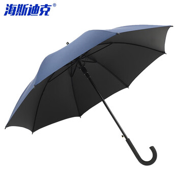 海斯迪克 HKY-88 大号弯杆雨伞 商用高尔夫伞 男士商务伞礼品广告伞 藏青色5把