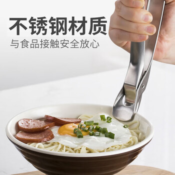 海斯迪克 HKxy-7  不锈钢泰山夹 防烫夹 厨房提盘器 多功能取碗夹夹盘器