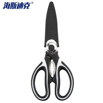 海斯迪克 HKY-79 不锈钢剪刀 开瓶厨房剪阳江剪刀黑白剪大蒜剪工业剪刀 鸡骨剪熊猫剪 黑白色10把