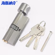 海斯迪克房门锁芯 室内门卧室门锁芯 木门执手门锁芯 铜钥匙HKsq-164  灰色