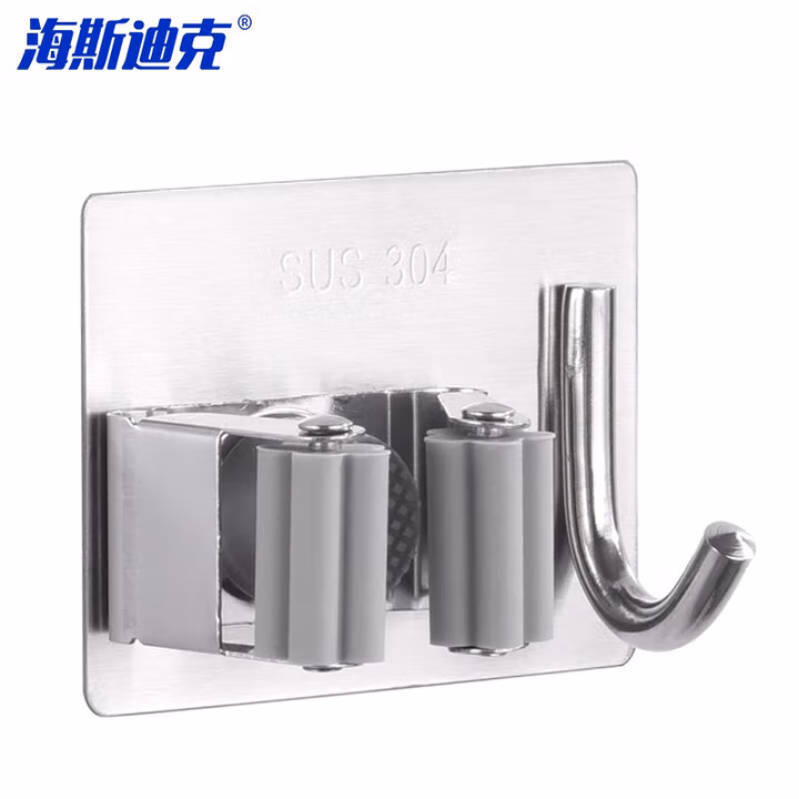 HYSTIC/海斯迪克 HKqy-85 不锈钢拖把挂钩拖把夹拖把挂架 免打孔强力粘胶壁挂式固定收纳架置物架 不锈钢（带钩款）