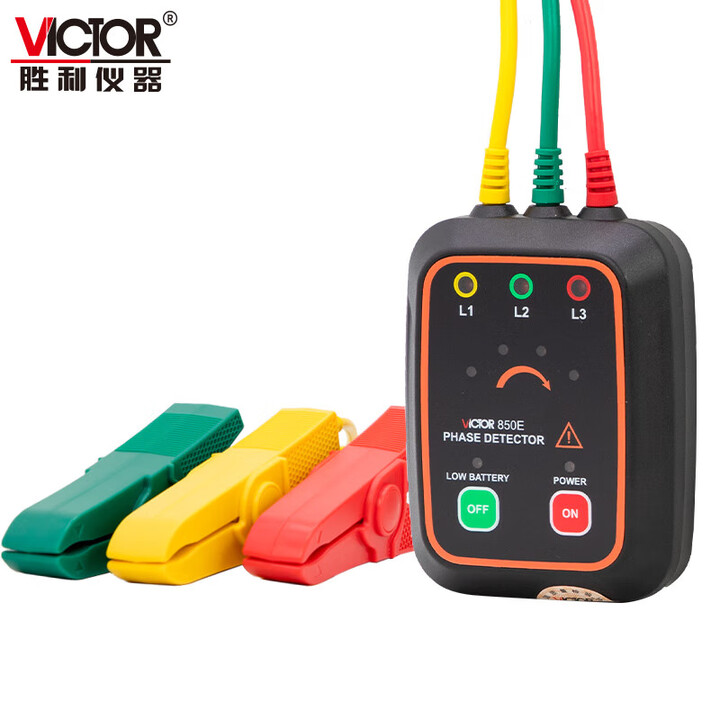 VICTOR/胜利仪器 相序表 VC850E