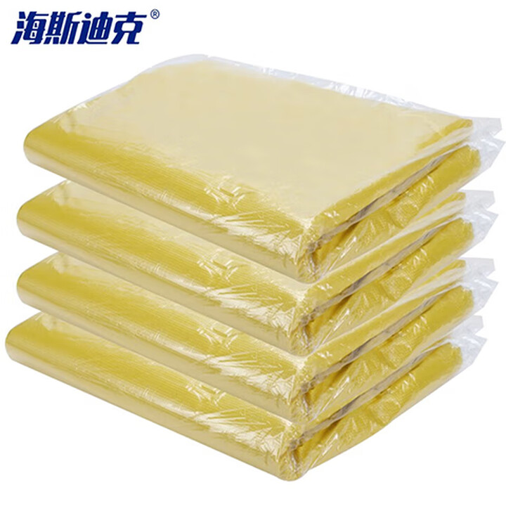 海斯迪克 HK-407 商用彩色大号垃圾袋 分类袋 加厚塑料平口袋 90*110cm黄色（50个）