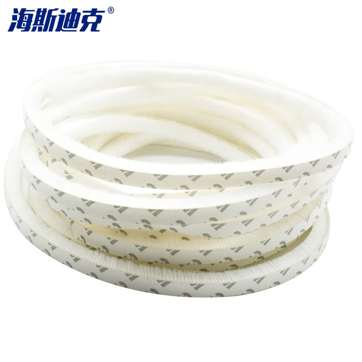 海斯迪克 gnxy-437 门窗密封条防风防尘保暖毛条白色9×15mm（宽×厚）10M长