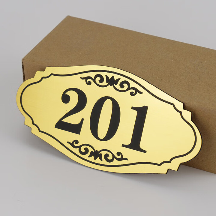 海斯迪克 gnxy-412 门牌号码牌房号牌门贴数字贴房间楼层指示牌 16*8cm 款式二