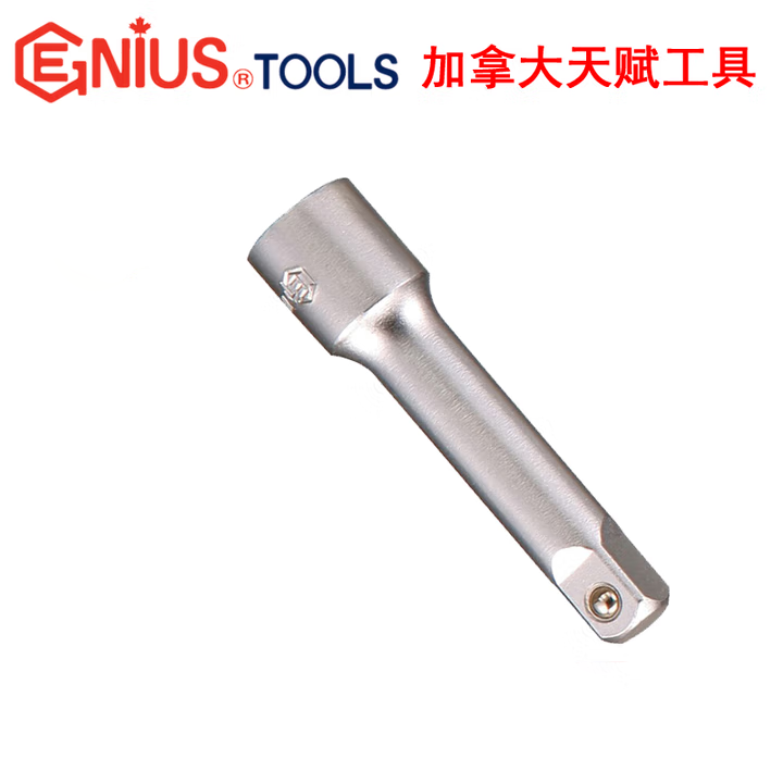 GENIUS/天赋 3/8″手动连接杆 320050(320045)