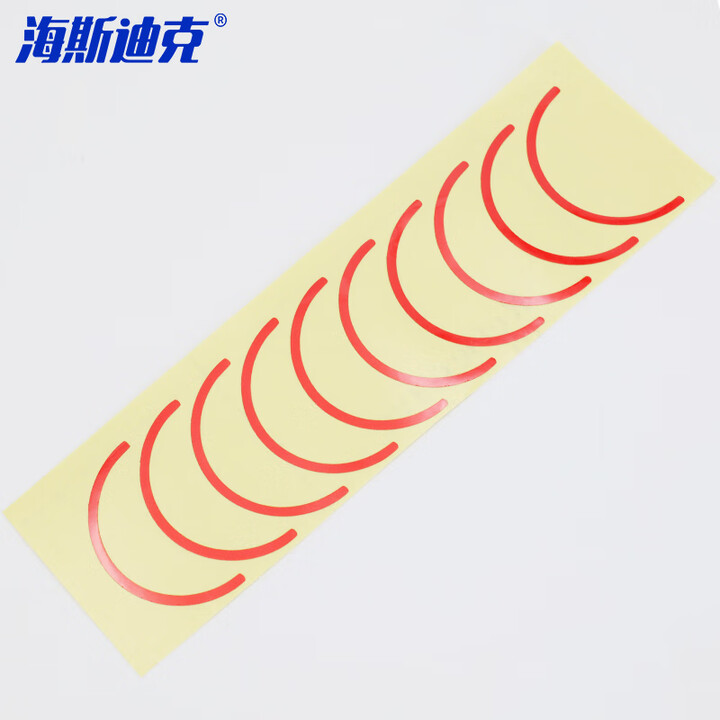 海斯迪克 gnjz-7478 压力表标识贴 仪表指示标签 反光标贴 防水防潮标签 直径5cm半圆红色