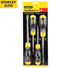 STANLEY/史丹利 4件套胶柄螺丝批 65-244-0-23