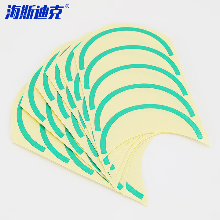 海斯迪克 gnxy-460 压力表标识贴 仪表指示标签 反光标贴 防水防潮标签 直径15cm半圆绿色