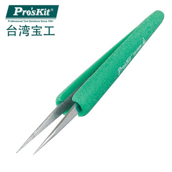 PROSKIT/宝工 抗静电防滑软套特尖镊子 TZ-205N