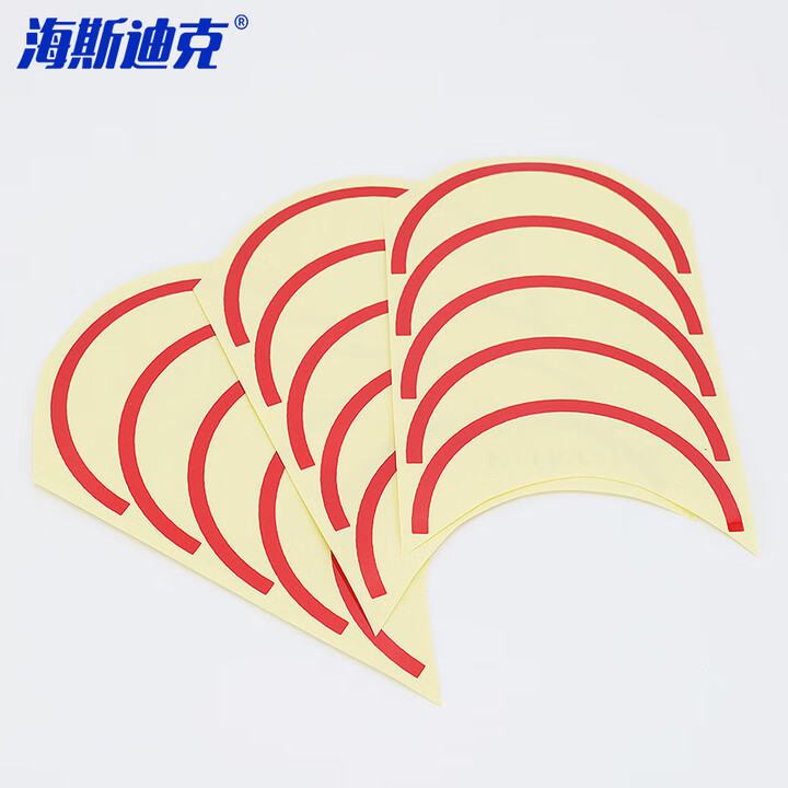 海斯迪克 gnxy-424 压力表标识贴 仪表指示标签 反光标贴 防水防潮标签 直径15cm半圆红色