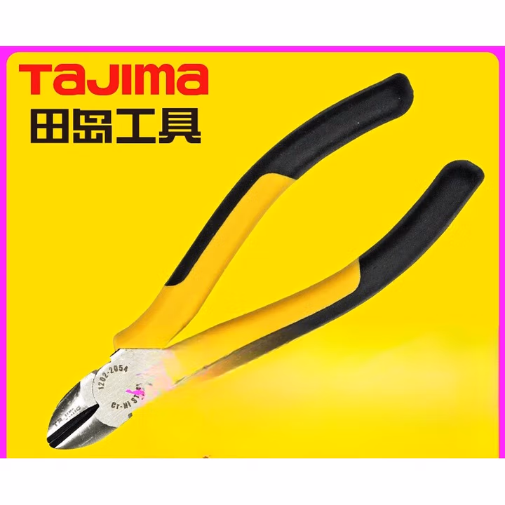 TAJIMA/田岛 5寸斜嘴钳 SHP-D125