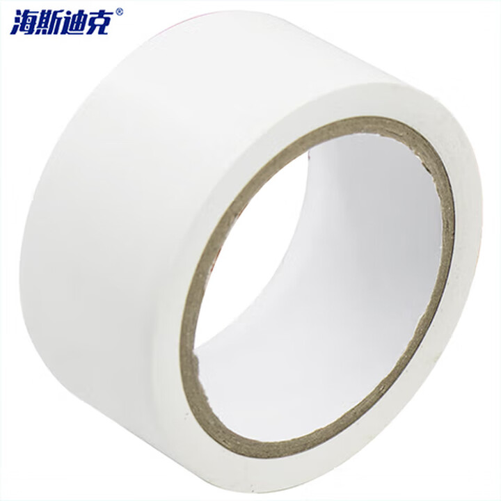 海斯迪克 HKL-261 警示胶带 地板胶带 PVC安全警戒车间划线胶带 白色4.8cm*16y 12卷装