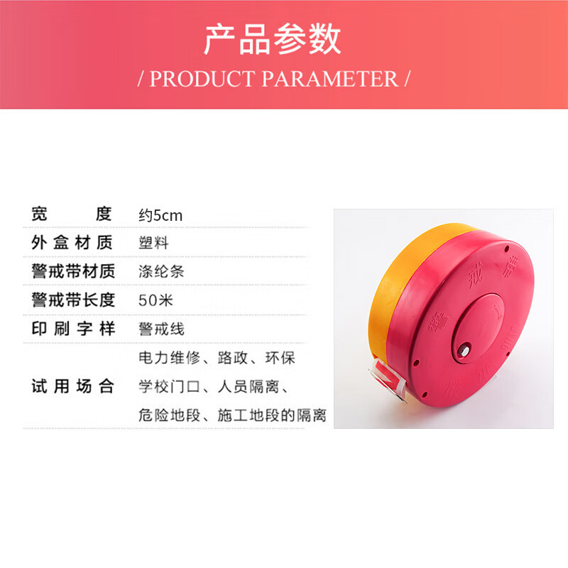 海斯迪克 HKL-155 工厂生产车间仓库标识牌 15*30cm PVC材料放置指示牌 休息区