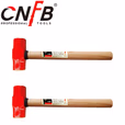 天津桥防/CNFB 防爆木柄八角锤 ALT8191B-1020