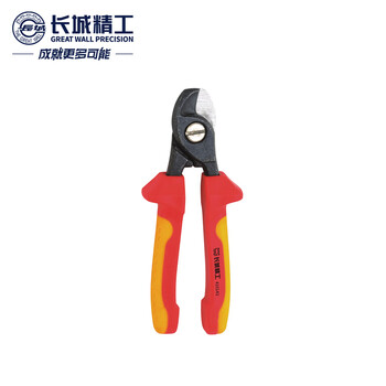 GREATWALL/长城精工 双色VDE绝缘电缆钳剪 410143