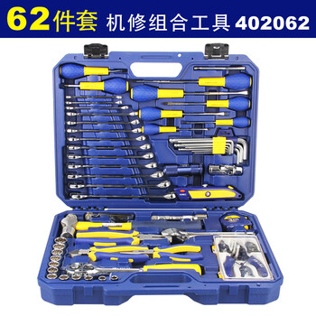 GREATWALL/长城精工 62pcs机修组合工具 402062