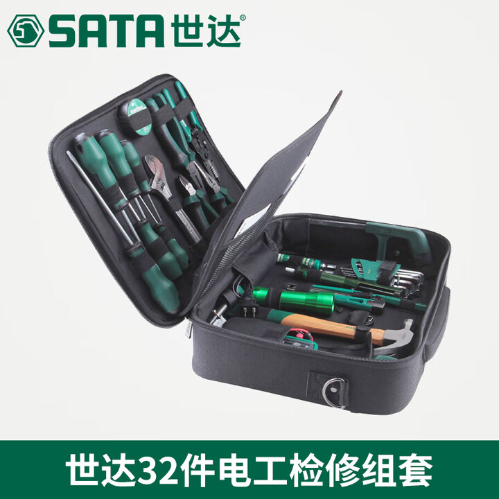 SATA/世达21件电工日常检修组套03790