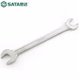 SATA/世达 全抛光双开口扳手17x19MM 41207