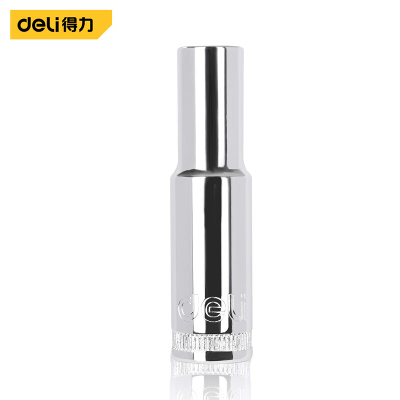 deli得力DQ4310(终保)12.5mm系列六角长套筒10mm(银)(支)